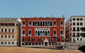 Danieli, Venezia, A Four Seasons Hotel